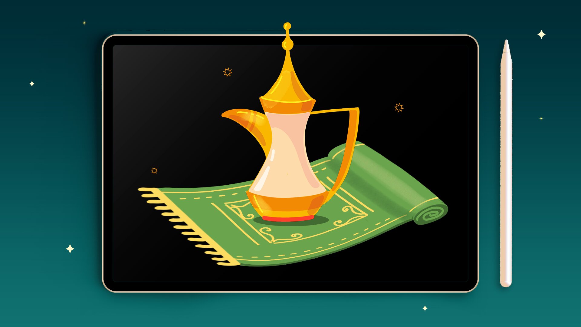 Drawing Desk Ramadan Lessons